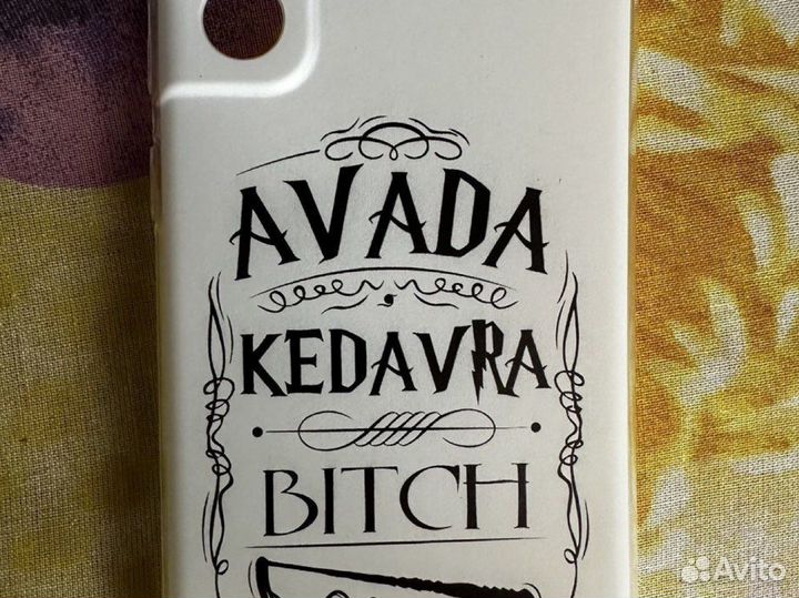 Чехол на samsung s21 fe