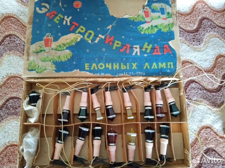 Гирлянда СССР польский фонарик Ег 24