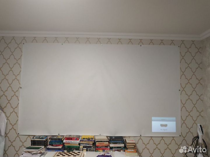 Экран для проектора
