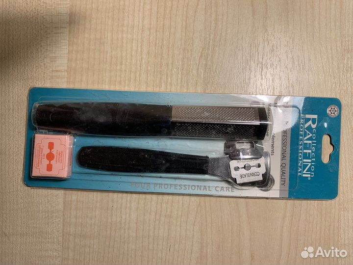 Набор для педикюра