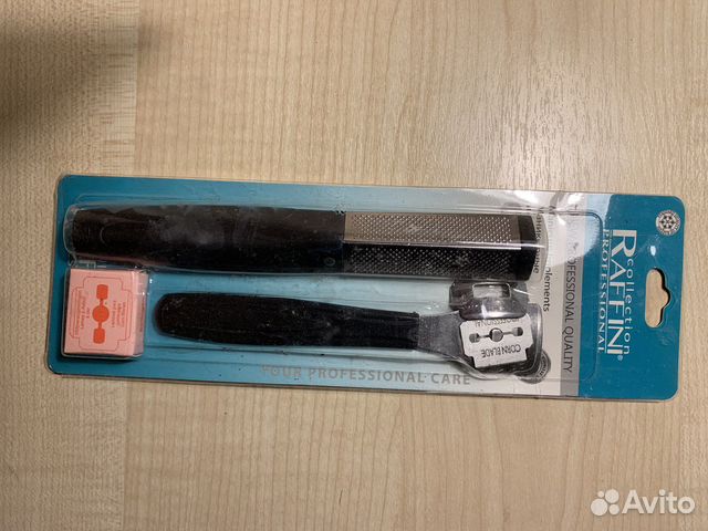 Набор для педикюра