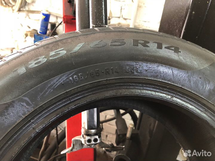 Pirelli Cinturato P1 185/65 R14 86T