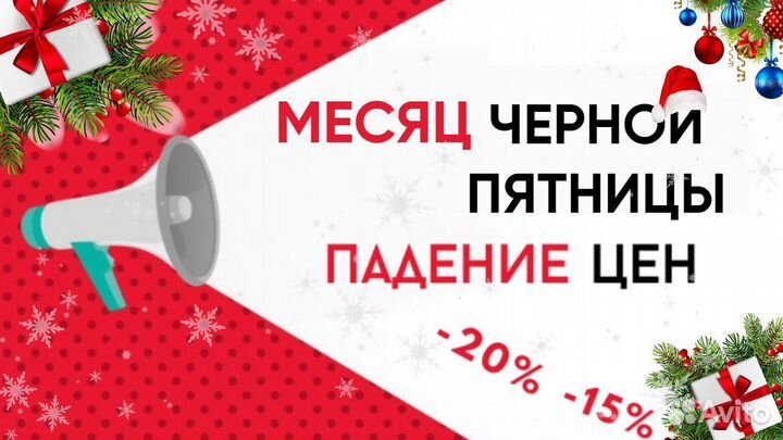 Офисные HP AMD A10/Radeon R7/15.6 гарантия