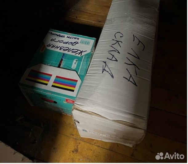 Ёлка искусственная 140 см