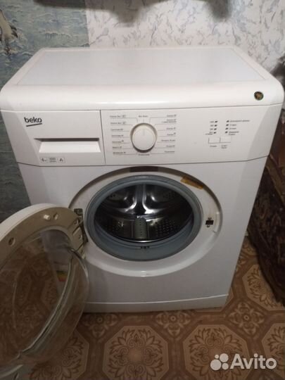 Стиральная машина