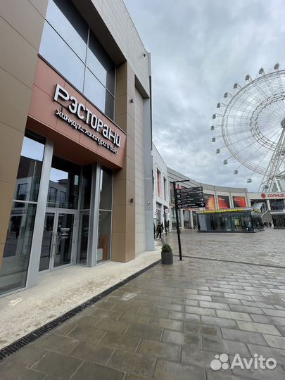 Хостес в ресторан