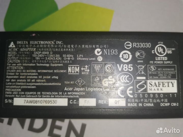 Ноутбук на i5 Asus Асус A52J