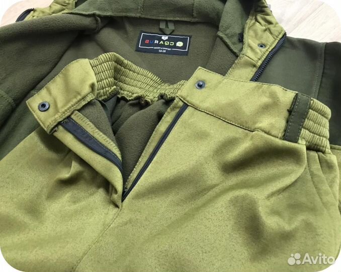 Костюм Горка демисезонный на флисе