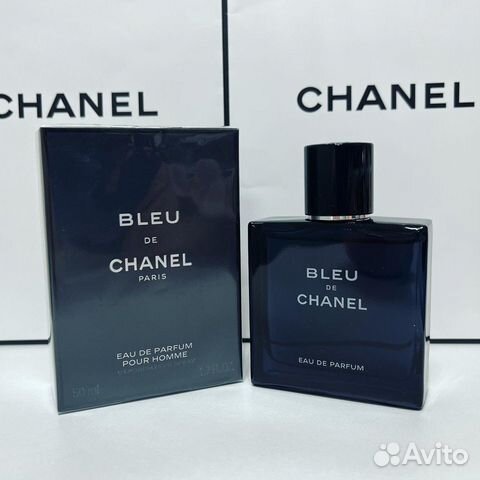 Bleu de Chanel eau de parfum 50ml