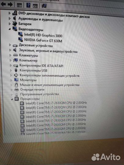 Красивый и мощный i7/ Nvidia GT 630m