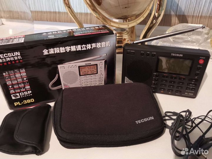 Радиоприемник