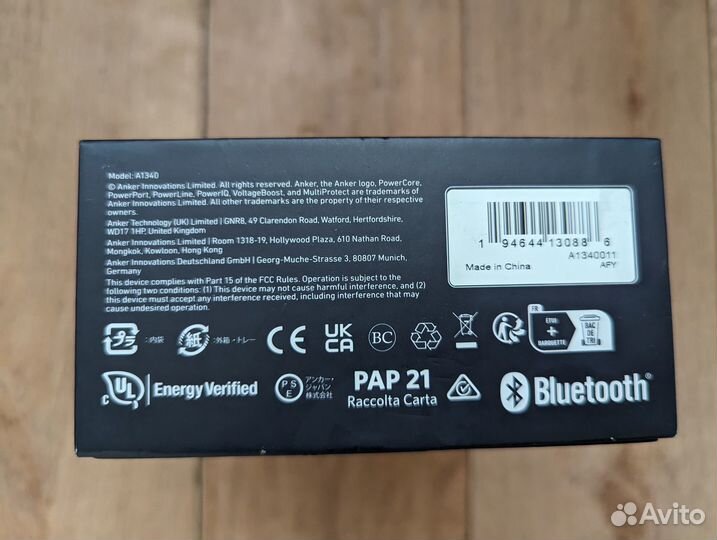 Повербанк Anker Prime 27650mAh 250W