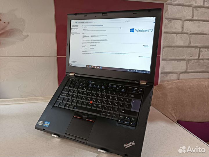 Ноутбук Lenovo T420
