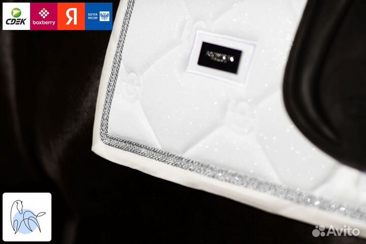 Выездковый вальтрап Glimmer от Equestrian Stockholm - Белый