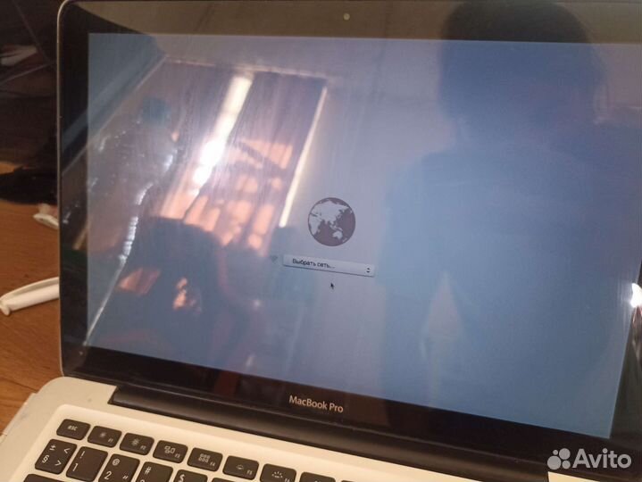 Apple MacBook Pro 13 2010