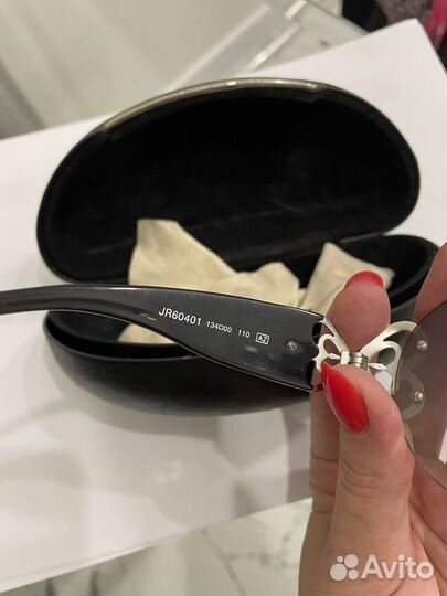 Солнцезащитные очки Richmond