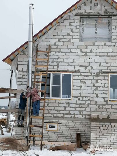 Дымоход сэндвич-200-260