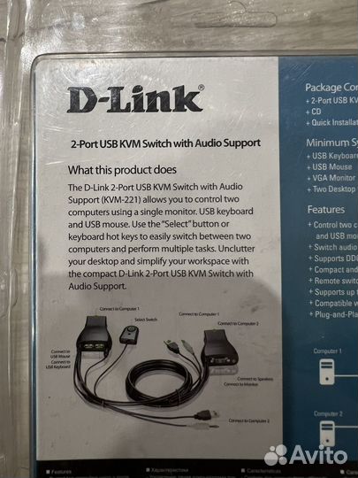 D-Link переключатель