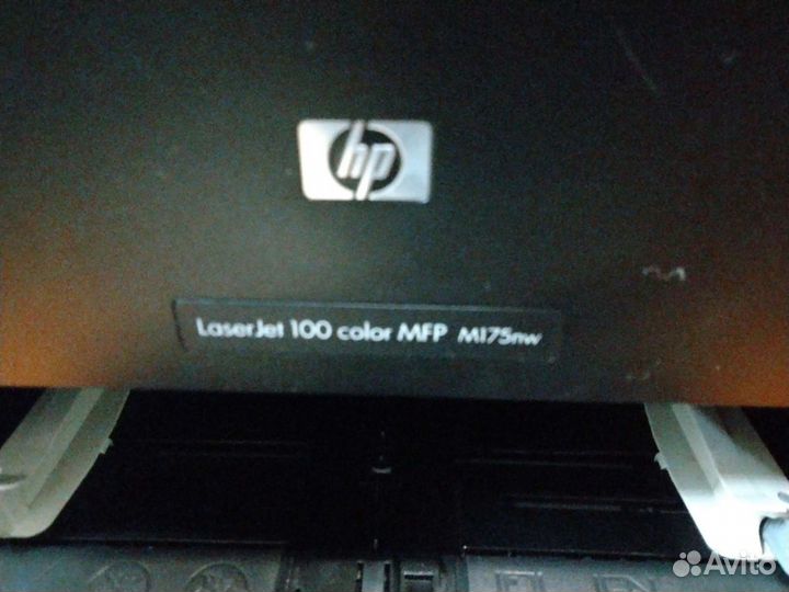 Цветное лазерное мфу HP M175nw с wi-fi