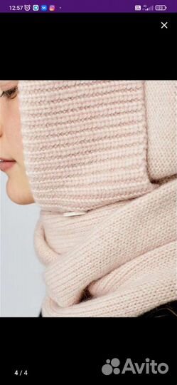 Капор балаклава