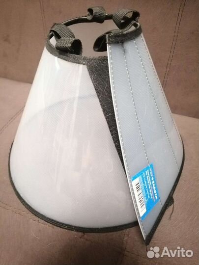 Воротник для собаки