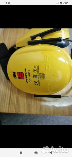 Наушники 3М Peltor Optime 1