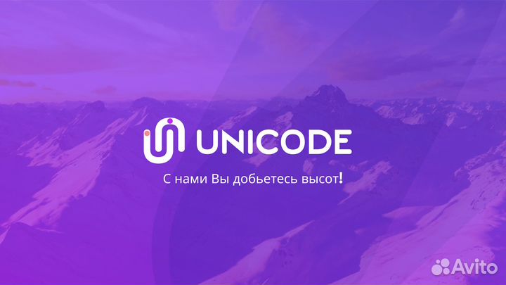 Ищем менеджера по продажам (удаленная работа)