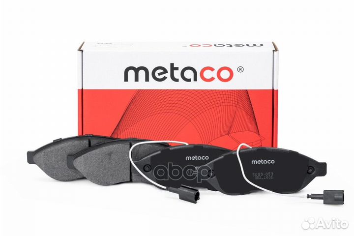 Колодки тормозные передние к-кт 3000-053 metaco