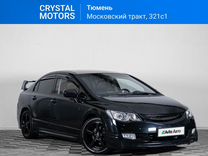 Honda Civic 1.8 AT, 2007, 232 047 км, с пробегом, цена 899 000 руб.