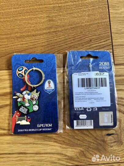 Брелок с Забивакой с чемпионата мира по футболу В