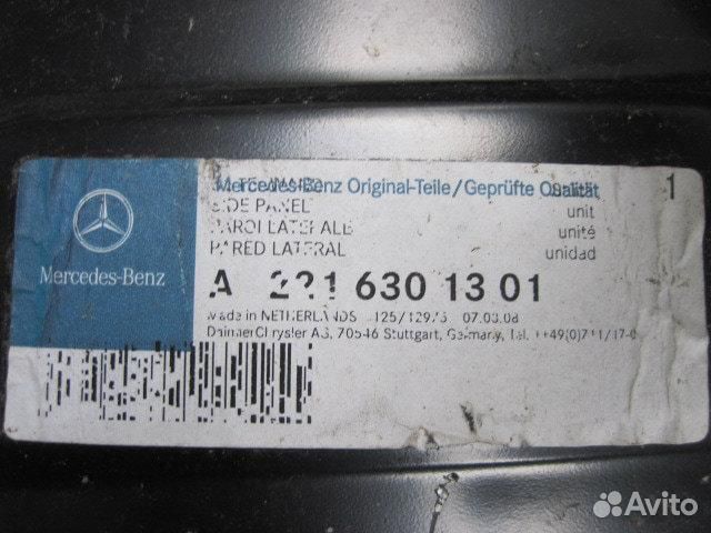 Панель боковая кузова/стойка правая Mercedes-Benz