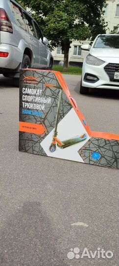 Трюковой самокат