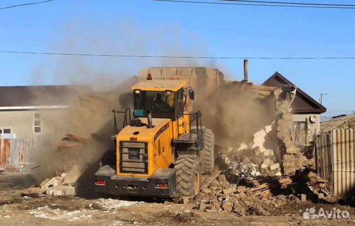 Фронтальный погрузчик