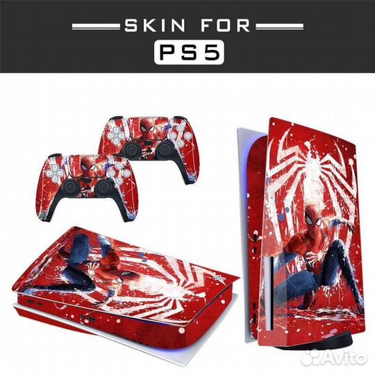 Наклейки для PS5 дисководной 3 вида