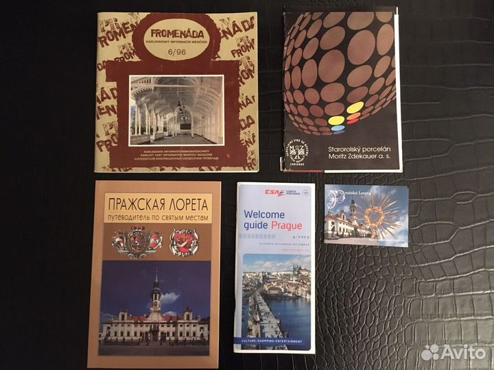 Открытки Дрезден, о Чехии, музеях Антверпена