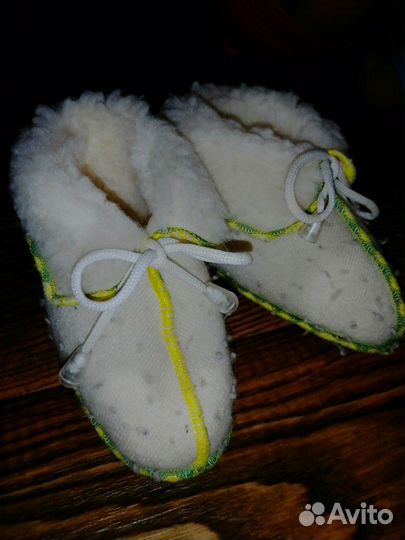 Пинетки 100 процентов шерсть