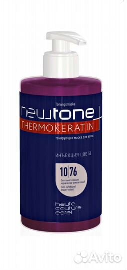 Тонирующая маска для волос