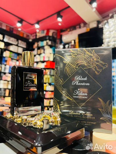 Kilian black phantom