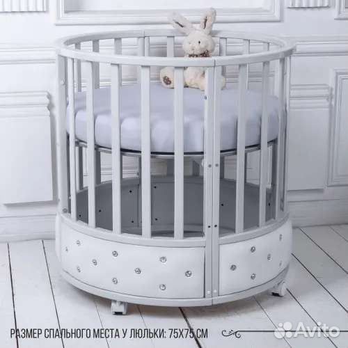 Кроватки трансформер круг/овал 7 в 1 с мягк. обивк