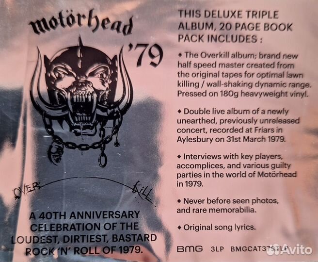 Motorhead-Over Kill BoxSet 3LP Original U.K.2019