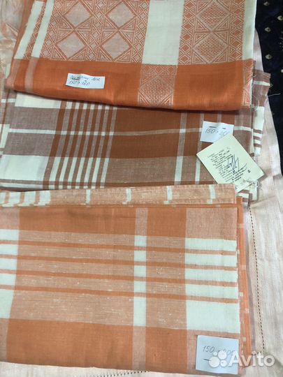 Скатерти лен СССР новые в подарок