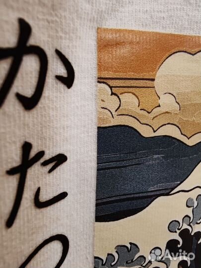 Свитшот женский 44 46