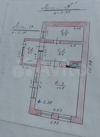 Дом 45,6 м² на участке 22 сот.