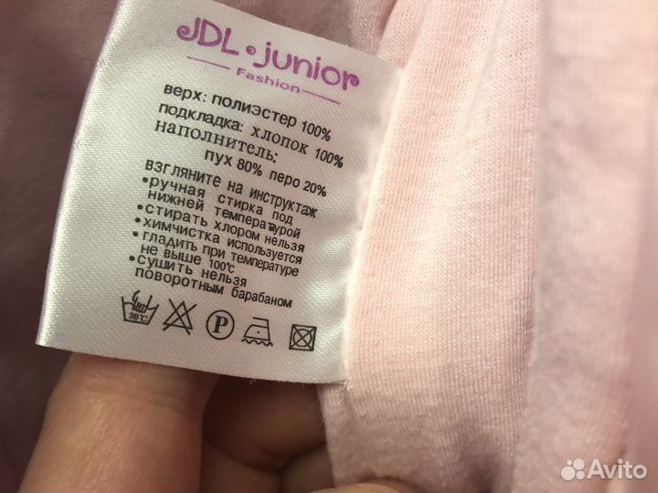 Пуховик для девочки 74 см