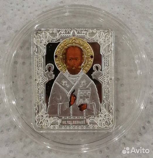 Серебряные монеты Иконы