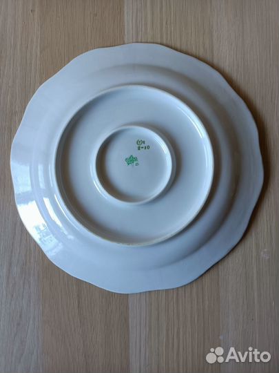 Блюдо фарфор Капчагайский фарфоровый завод