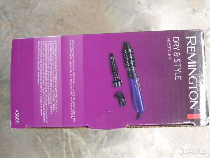 Фен-щетка Remington AS800