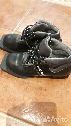 Лыжные ботинки