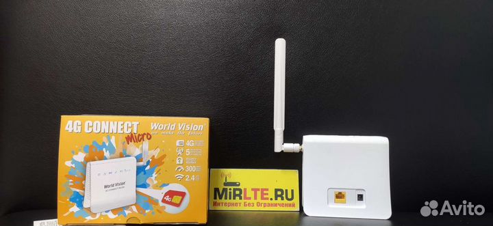 Роутер Интернет Центр WV Micro Все Сим Безлимит