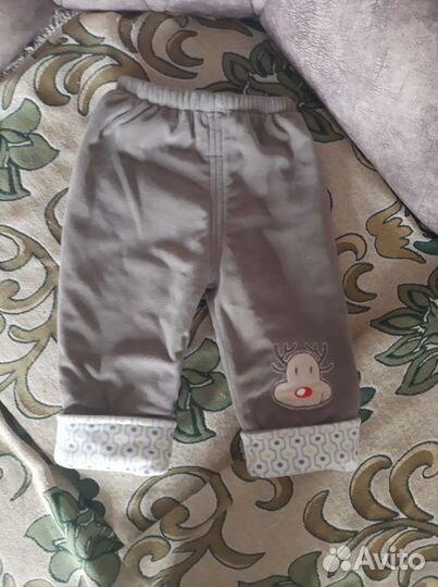 Костюм теплый